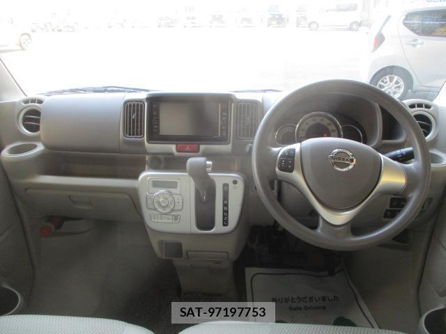 Nissan CLIPPER RIO 2021-04 8009439-2