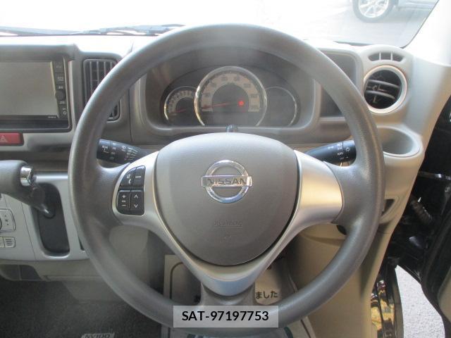 Nissan CLIPPER RIO 2021-04 8009439-7