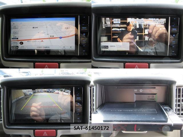Nissan CLIPPER RIO 2023-07 8009581-12