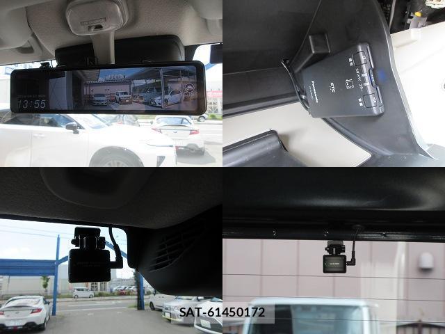 Nissan CLIPPER RIO 2023-07 8009581-13