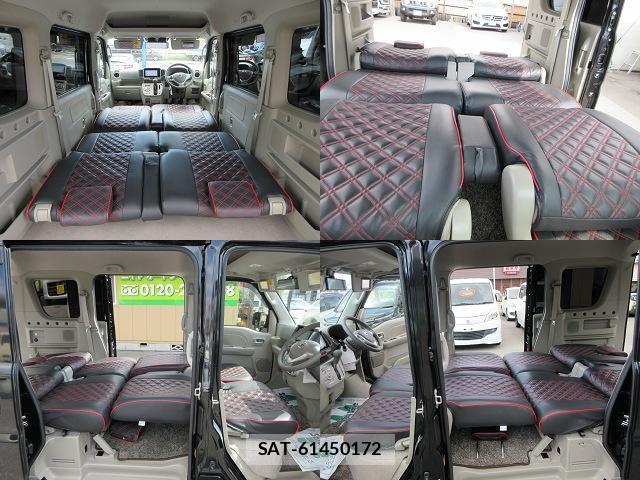 Nissan CLIPPER RIO 2023-07 8009581-15