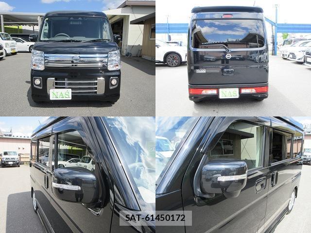 Nissan CLIPPER RIO 2023-07 8009581-17