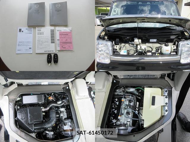 Nissan CLIPPER RIO 2023-07 8009581-19
