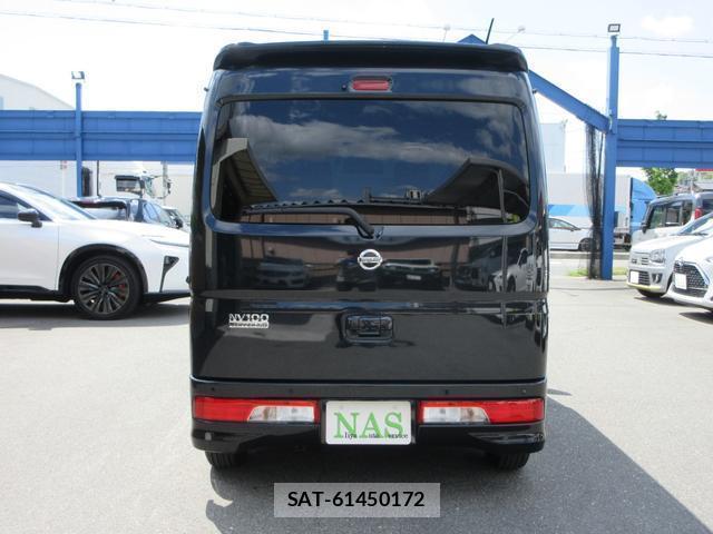 Nissan CLIPPER RIO 2023-07 8009581-7