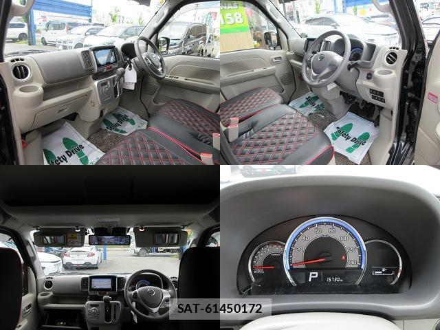 Nissan CLIPPER RIO 2023-07 8009581-8
