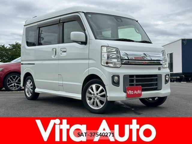 Nissan CLIPPER RIO 2021-02 8010306-0