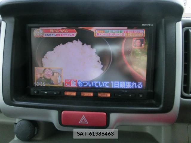 Nissan CLIPPER RIO 2017-12 8012545-17