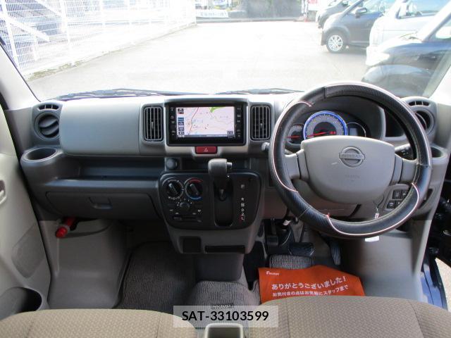 Nissan CLIPPER VAN 2020-02 8003068-2