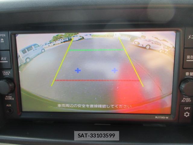 Nissan CLIPPER VAN 2020-02 8003068-4