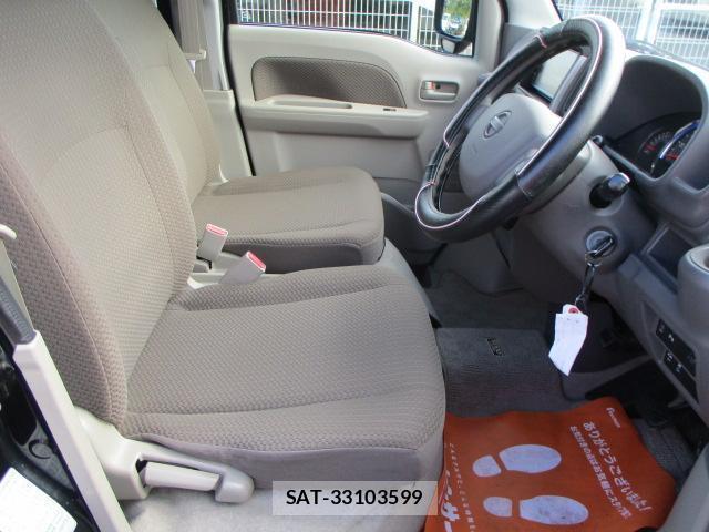 Nissan CLIPPER VAN 2020-02 8003068-5
