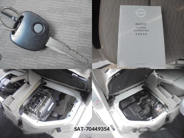 Nissan CLIPPER VAN 2022-01 8003675-16