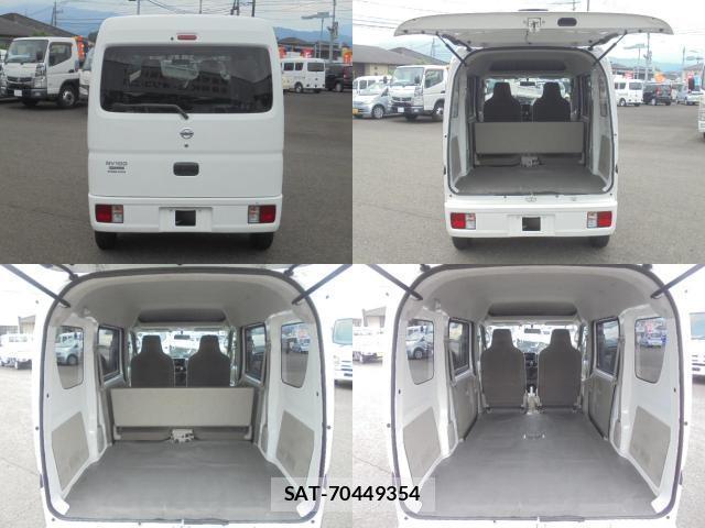 Nissan CLIPPER VAN 2022-01 8003675-18