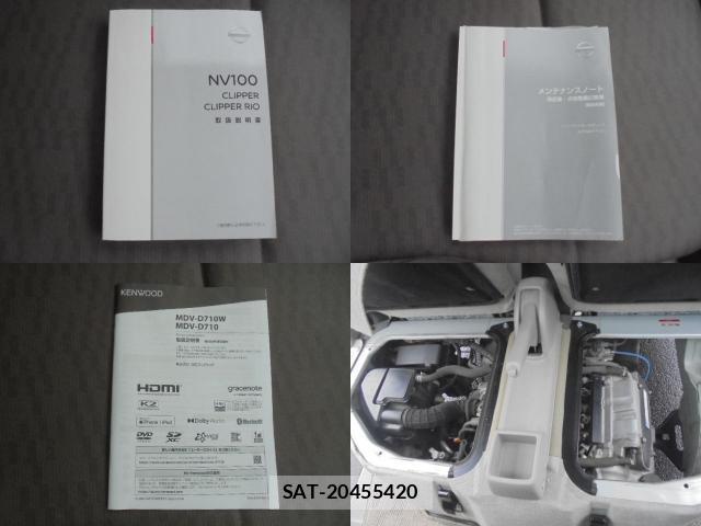 Nissan CLIPPER VAN 2021-01 8003676-16