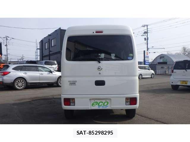 Nissan CLIPPER VAN 2021-09 8004377-5