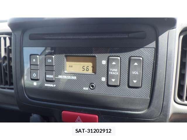 Nissan CLIPPER VAN 2020-01 8004381-11