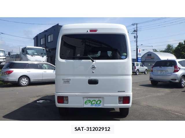 Nissan CLIPPER VAN 2020-01 8004381-5