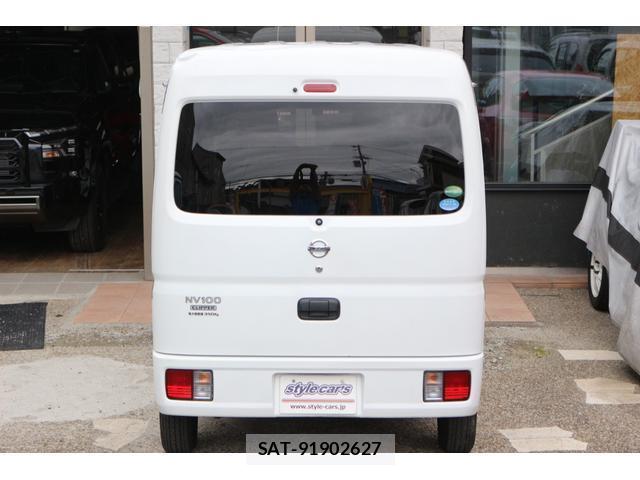 Nissan CLIPPER VAN 2018-11 8004476-19