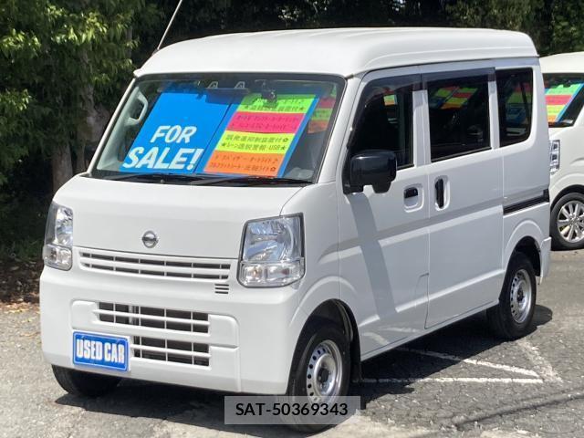 Nissan CLIPPER VAN 2022-01 8004479-0