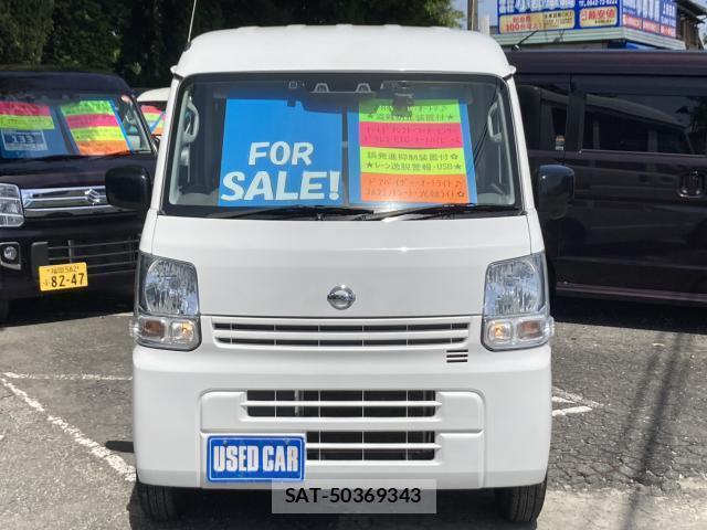 Nissan CLIPPER VAN 2022-01 8004479-1