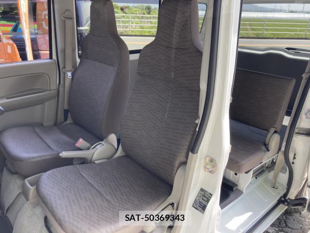 Nissan CLIPPER VAN 2022-01 8004479-12