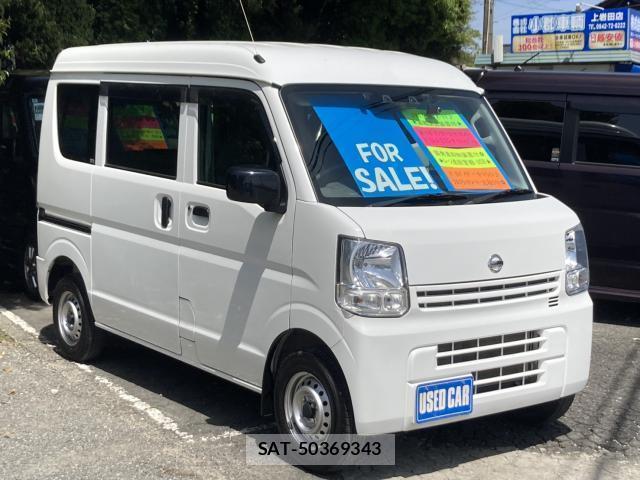 Nissan CLIPPER VAN 2022-01 8004479-2