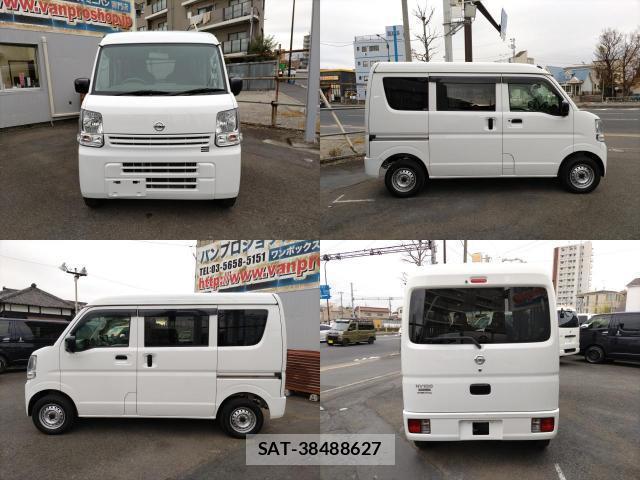 Nissan CLIPPER VAN 2021-10 8004520-1