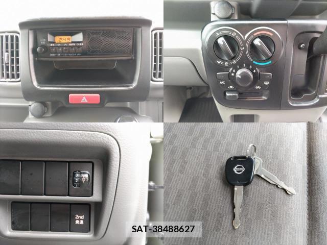Nissan CLIPPER VAN 2021-10 8004520-3