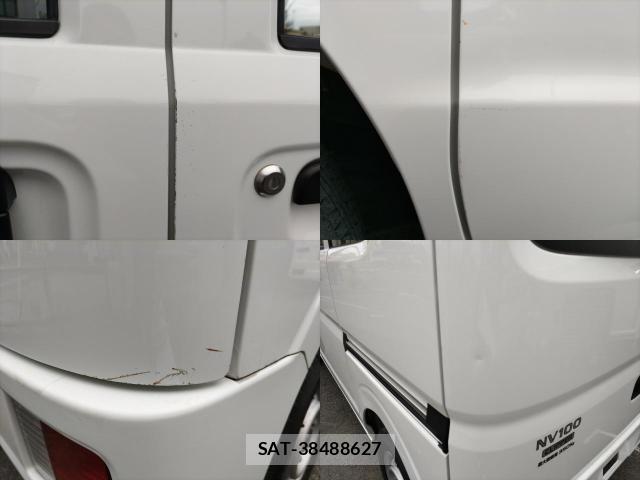 Nissan CLIPPER VAN 2021-10 8004520-9