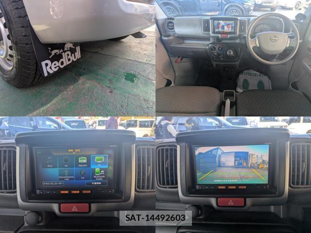 Nissan CLIPPER VAN 2019-02 8004547-5