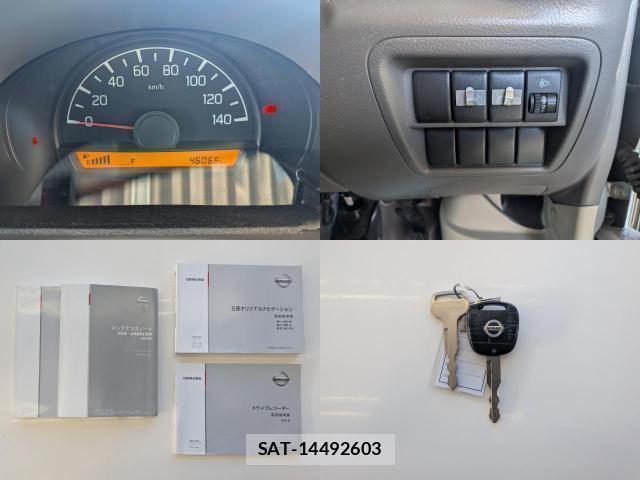 Nissan CLIPPER VAN 2019-02 8004547-6