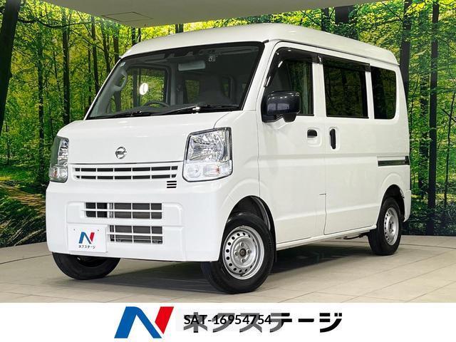 Nissan CLIPPER VAN 2021-04 8004639-0