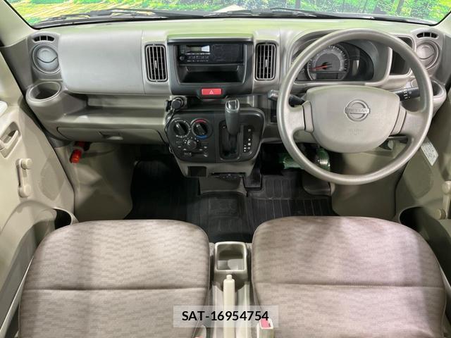 Nissan CLIPPER VAN 2021-04 8004639-1