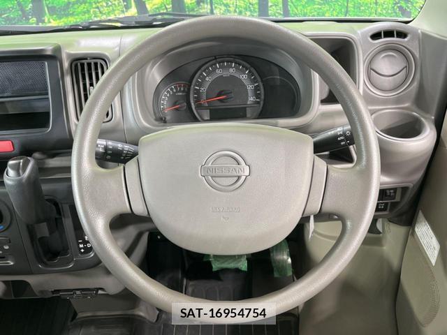 Nissan CLIPPER VAN 2021-04 8004639-10