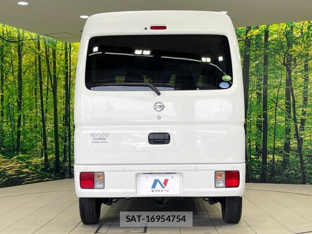 Nissan CLIPPER VAN 2021-04 8004639-14