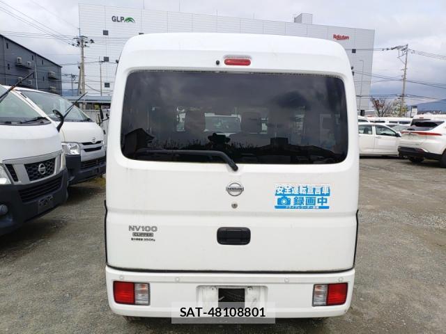 Nissan CLIPPER VAN 2022-07 8005659-3