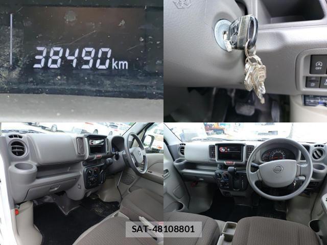 Nissan CLIPPER VAN 2022-07 8005659-7