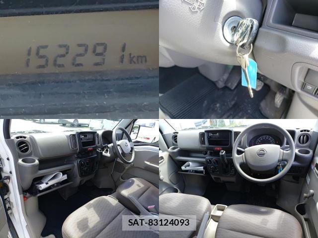 Nissan CLIPPER VAN 2018-06 8005660-7