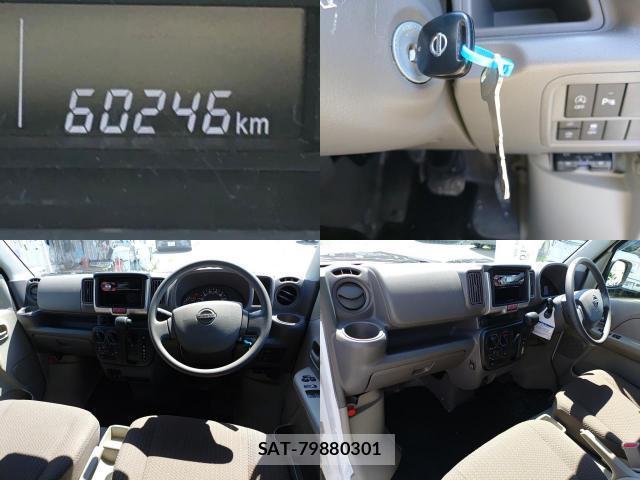 Nissan CLIPPER VAN 2022-07 8005661-7
