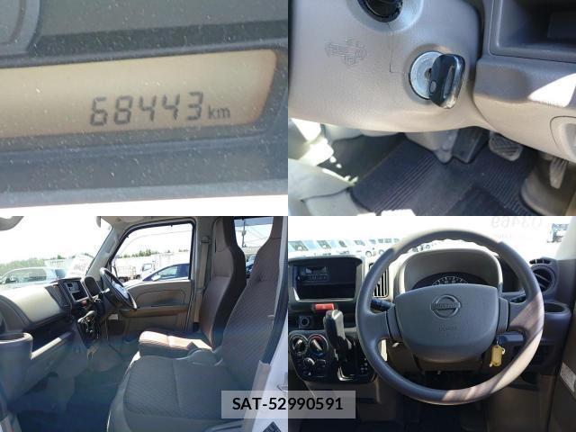 Nissan CLIPPER VAN 2016-06 8005688-7