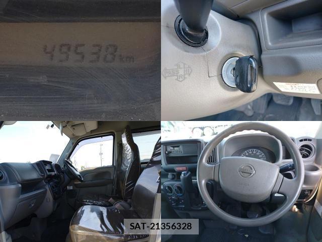 Nissan CLIPPER VAN 2016-06 8005689-7