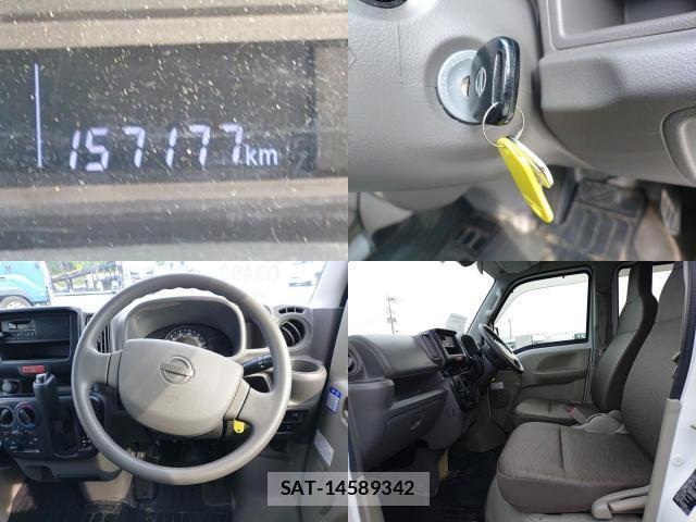 Nissan CLIPPER VAN 2020-06 8005690-7