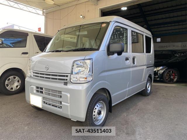 Nissan CLIPPER VAN 2025-08 8005807-0