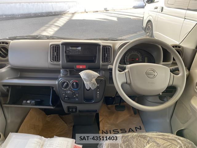 Nissan CLIPPER VAN 2025-08 8005807-1