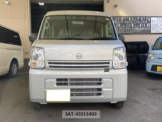 Nissan CLIPPER VAN 2025-08 8005807-10