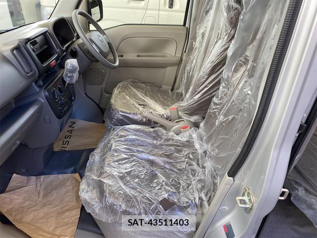 Nissan CLIPPER VAN 2025-08 8005807-2