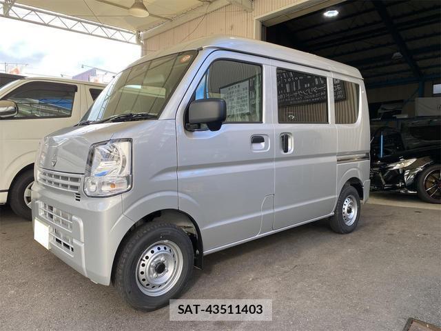 Nissan CLIPPER VAN 2025-08 8005807-5