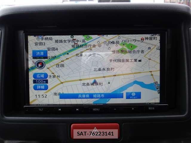 Nissan CLIPPER VAN 2022-02 8006024-7