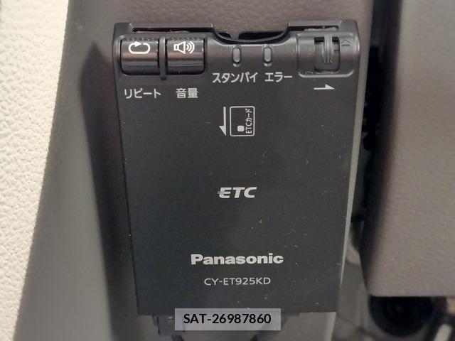 Nissan CLIPPER VAN 2018-04 8006482-6