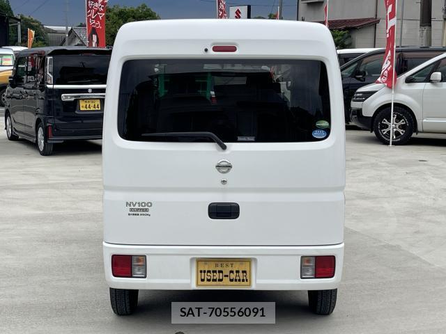 Nissan CLIPPER VAN 2018-03 8007016-1