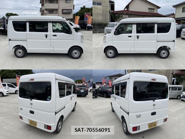 Nissan CLIPPER VAN 2018-03 8007016-3